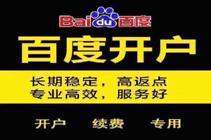探索信息流平台：成功案例解读