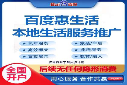 初探SEM托管代运营：广告优化的新趋势